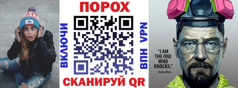 купить закладку Апатиты Амфетамин Розовый