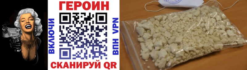 где купить наркотик  Апатиты  ГЕРОИН гречка 