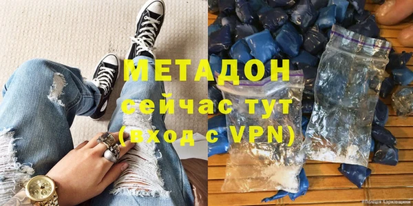 прущий лед Алексин