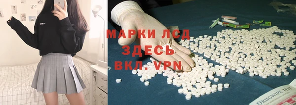герыч Алзамай