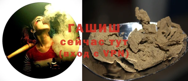 дурь Алексеевка