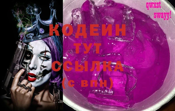 дурь Алексеевка