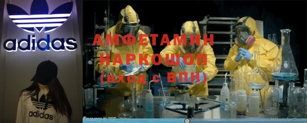 прущий лед Алексин