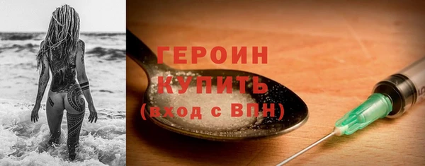 герыч Алзамай