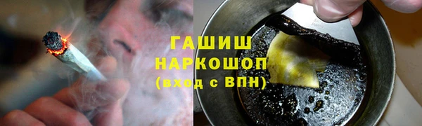 дурь Алексеевка