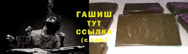 герыч Алзамай