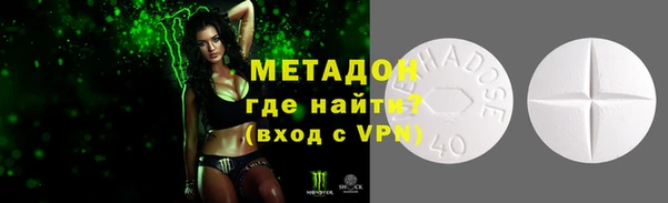 прущий лед Алексин