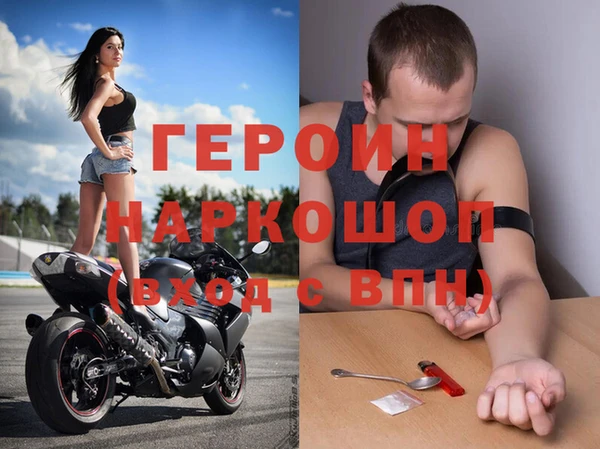 прущий лед Алексин