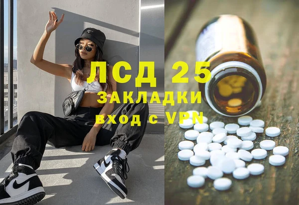герыч Алзамай