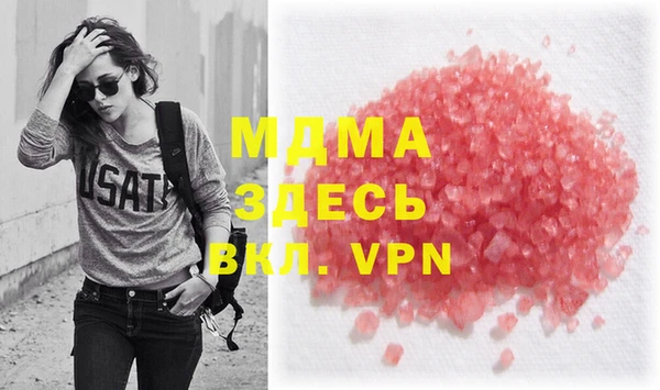 дурь Алексеевка