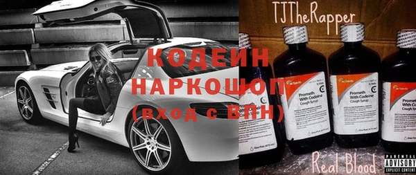 прущий лед Алексин