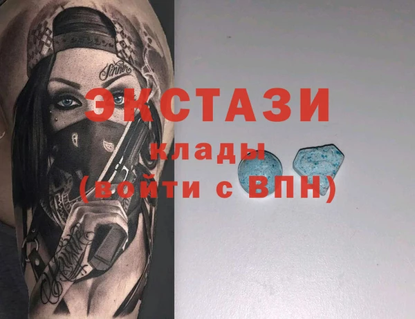 прущий лед Алексин