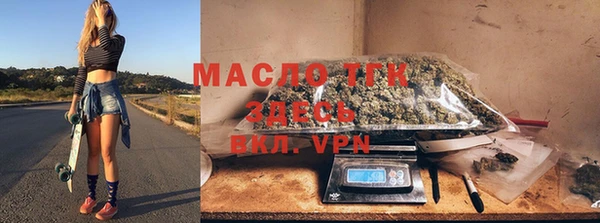 MDMA Premium VHQ Дмитров