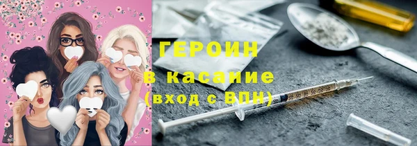 прущий лед Алексин
