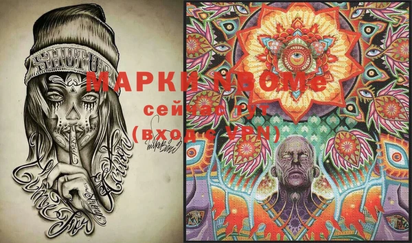 дурь Алексеевка