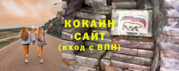 прущий лед Алексин
