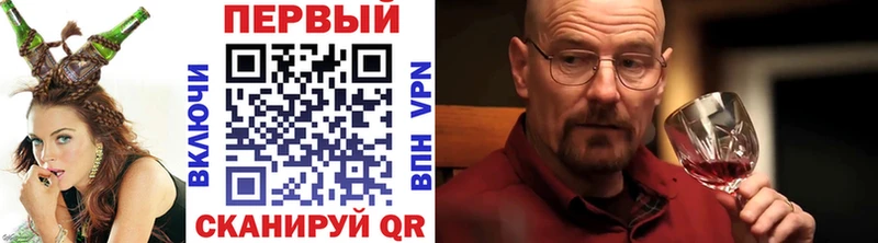 МЕТАМФЕТАМИН пудра  Апатиты 