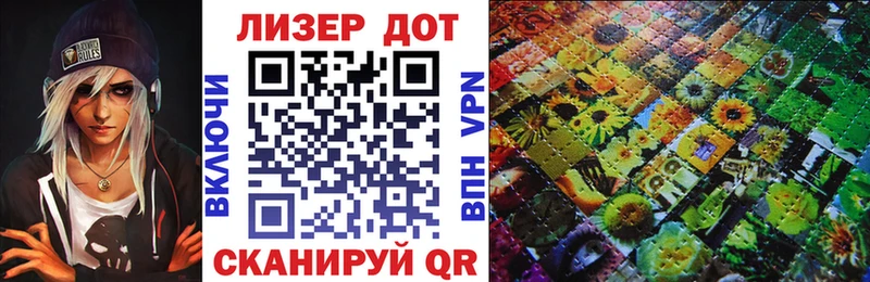 Марки NBOMe 1,5мг  дарнет шоп  Апатиты 