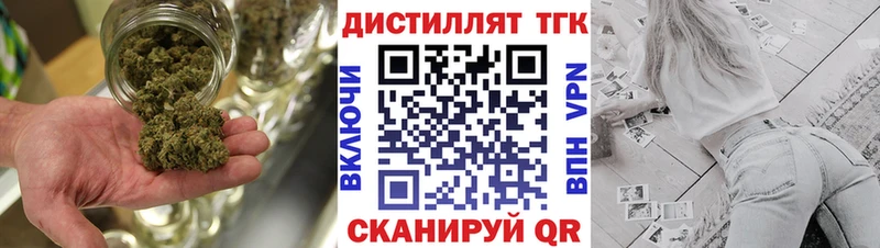 ТГК Wax  hydra tor  Апатиты  где купить наркотик 